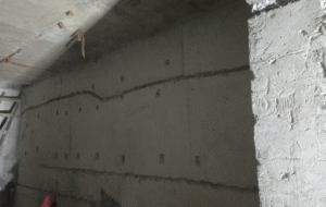 FOUNDATION WATERPROOFING 8